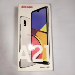 スマホ 中古