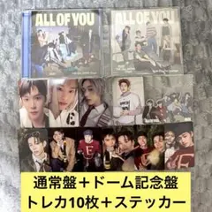 RIIZE All of You 通常盤 東京ドーム記念盤 トレカ ステッカー