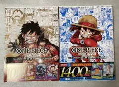 ワンピースカードゲーム コンプリートガイド 2冊セット