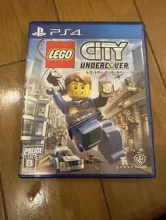 PS4 レゴシティ アンダーカバー