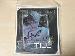 エイリアンステージ ティル アクリルスタンド