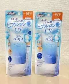 SKIN AQUA スーパーモイスチャーUVエッセンス 2個セットのサムネイル