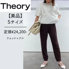 ウォッシャブル ニット