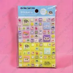 よいこ様 リクエスト 2点 まとめ商品