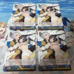 ヴァイスシュヴァルツ GA文庫 庇護と慈愛の女神 ヘスティア RR 4枚