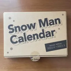 Snow Manカレンダー 2022.4-2023.3 Johnnys' Of…