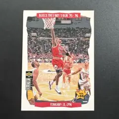 Item thumbnail for item 916a7158-8923-43b4-8213-20ec8940f8a5