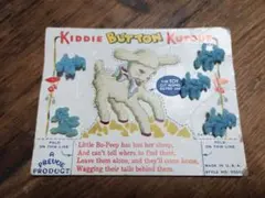 Item thumbnail for item 01482d8b-fead-451e-85d4-09d734b86f7e