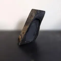 一点物 宋艸窯 竹之内彬裕 足付舟形皿 変形皿 楕円皿 竹絵 竹図 和食器