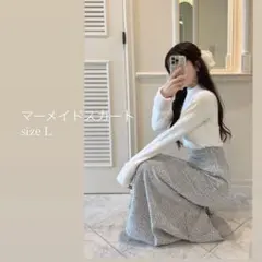 GRL 新品タグ付き｜グレイル ラメスパンコールツイードマーメイドスカート