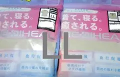 ワークマン メディヒール ルームウェア　半袖シャツ レディース LL グレージュのサムネイル