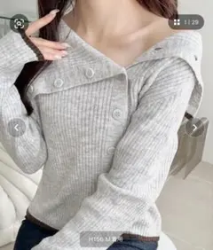 mily bilet アシンメトリーカラー ニット M グレー 試着のみ