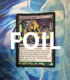 MTG 英語版 Foil 「人の作りし悪、ウルトロン」 ボーダレス - メルカリ