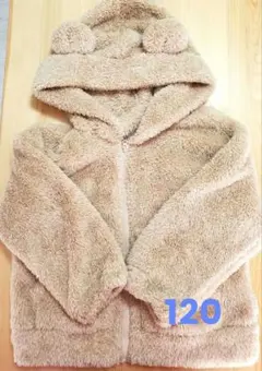 Item thumbnail for item d97ec315-d136-4693-a06a-3fb55cd789d5