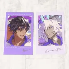 2026年最新】アルジュナオルタの人気アイテム - メルカリ