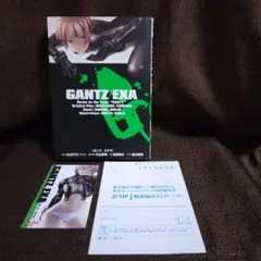 2025年最新】gantz exaの人気アイテム - メルカリ