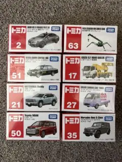 トミカ 　まとめ売り 2025年最新】トミカ まとめ売りの人気アイテム - メルカリ