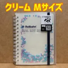 クリーム♡Mサイズ ロルバーン グリッターのサムネイル