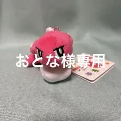 Item thumbnail for item 3e0a4f72-3d1e-48ab-b64f-feaf2b4882f0