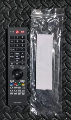 Item thumbnail for item 9fae0258-6c22-4c84-adb9-8cdbe673e498