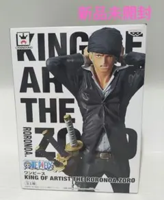 2026年最新】KING OF ARTIST ZOROの人気アイテム - メルカリ