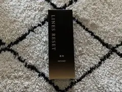 メナードアルファキット薬用ラインズリセット45ml＋8mlのサムネイル