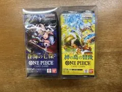 蒼海の七傑 神の島の冒険 未開封box - メルカリ
