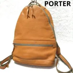 Porterオールレザーリュックブラウン PORTER レザーリュック ブラウン ポーター 吉田カバン／PORTER