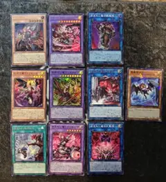 2025年最新】デモンスミス デッキの人気アイテム - メルカリ