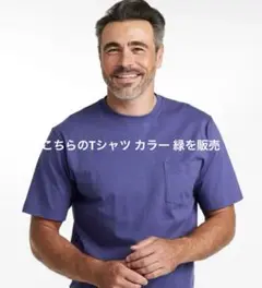 L.L.Bean グリーン Tシャツ ポケット付き ジャパンフィット 新品未使用