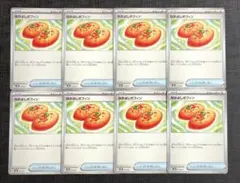 索桜様 リクエスト 4点 まとめ商品