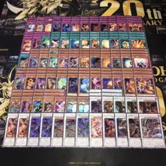 18453 遊戯王 リゾネーター デッキパーツ 琰魔竜レッドデーモン 他