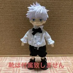 10cmセリア可動式ドールボディ用・フリルアレンジ２点セット