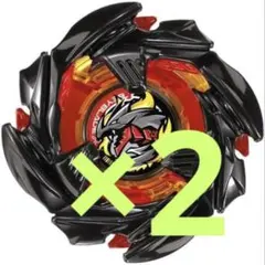 ベイブレードX ランダムブースターVol.7 ケルベロスダークW1-60F