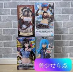 美少女フィギュア 4種セット まとめ売り