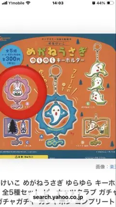 Item thumbnail for item d0b537a3-ade6-4684-8198-00ba2e90e6ad