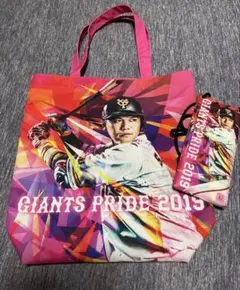 2025年最新】坂本勇人 トートバッグの人気アイテム - メルカリ
