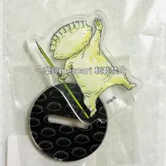 ドロヘドロ ギョーザ男 アクリルスタンド アクスタ 3点セット バラ売り