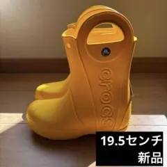 Item thumbnail for item d0ec8ca4-cf37-4cca-b23f-4679d23eaa35