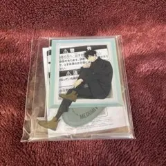 呪術廻戦 スタンド付きアクリルプレート　伏黒恵　アクリルスタンド　ナムコ限定