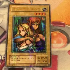 2026年最新】ヂェミナイエルフの人気アイテム - メルカリ