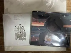 新品 kurayamisaka kimi wo omotte iru LP - メルカリ