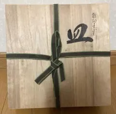 【未開封】龍馬伝　初回限定版　全巻　総集編　龍馬愛用茶碗セット 福山雅治 未開封】龍馬伝 初回限定版 全巻 総集編 龍馬愛用茶碗セット 福山雅治