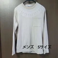 Item thumbnail for item b91ff9ea-9b46-4b9b-89c0-b73f27dbfe70