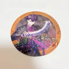 にじさんじ 佐伯イッテツ アニメイトカフェ コースター 特典