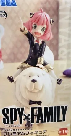 SPY×FAMILY アーニャ・フォージャー フィギュア