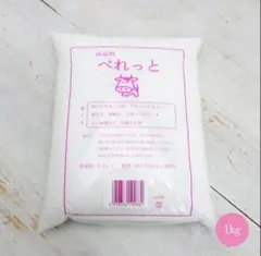 Item thumbnail for item 7336b647-2653-414c-9cec-895927727728