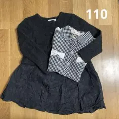 キッズ　女の子　上下 3点セット　110サイズ
