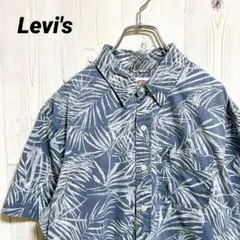 Levi's ボタニカル柄 総柄 半袖シャツ コットンシャツ リーフ柄のサムネイル