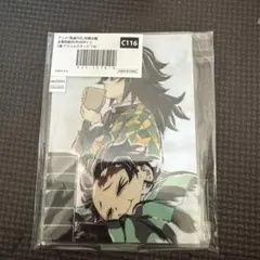 鬼滅の刃 全幕間画WEBSHOPくじ C賞アクリルスタンド 116 冨岡 炭治郎